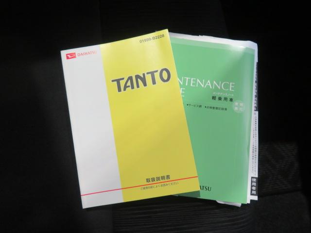 タントＧスペシャル（宮崎県）の中古車