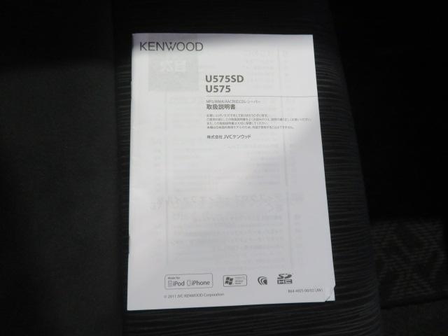タントＧスペシャル（宮崎県）の中古車