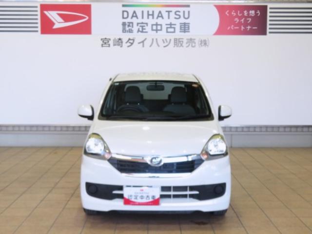 ミライースＸ　ＳＡ（宮崎県）の中古車