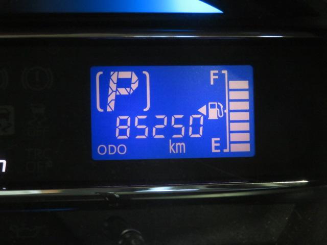 ミライースＸ　ＳＡ（宮崎県）の中古車