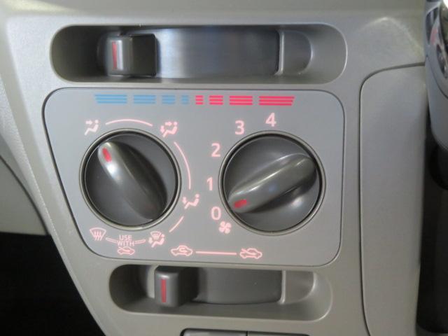 ミライースＸ　ＳＡ（宮崎県）の中古車