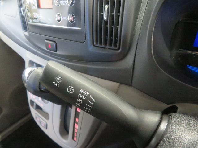 ミライースＸ　ＳＡ（宮崎県）の中古車