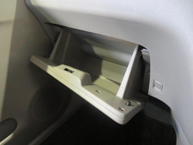 ミライースＸ　ＳＡ（宮崎県）の中古車