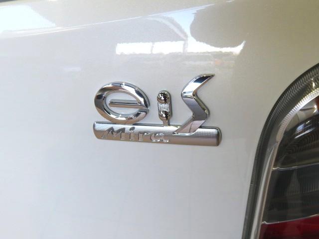 ミライースＸ　ＳＡ（宮崎県）の中古車