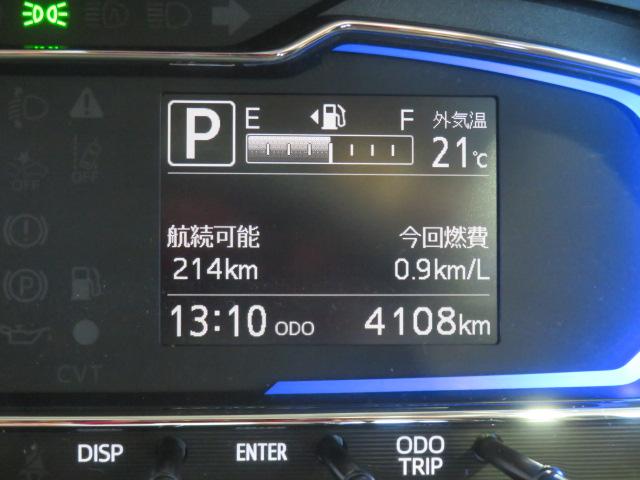 ミライースＧ　ＳＡIII（宮崎県）の中古車