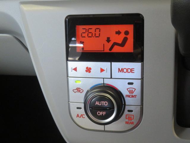 ミライースＧ　ＳＡIII（宮崎県）の中古車