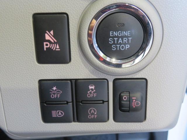 ミライースＧ　ＳＡIII（宮崎県）の中古車