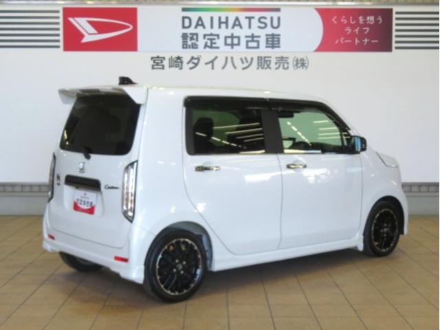 Ｎ−ＷＧＮカスタムＬ・ターボ（宮崎県）の中古車