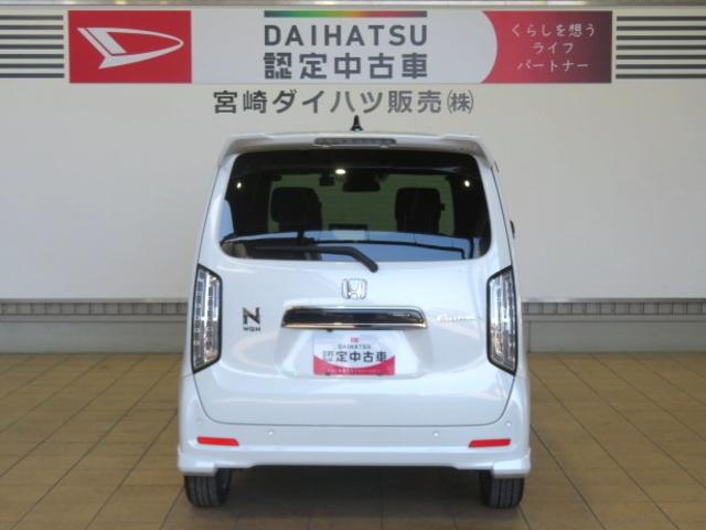 Ｎ−ＷＧＮカスタムＬ・ターボ（宮崎県）の中古車