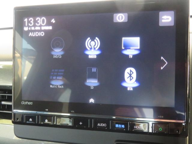 Ｎ−ＷＧＮカスタムＬ・ターボ（宮崎県）の中古車