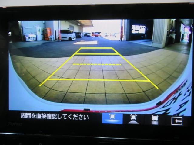 Ｎ−ＷＧＮカスタムＬ・ターボ（宮崎県）の中古車