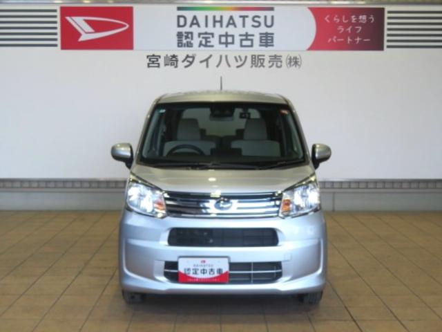 ムーヴL SAIII(宮崎県)の中古車
