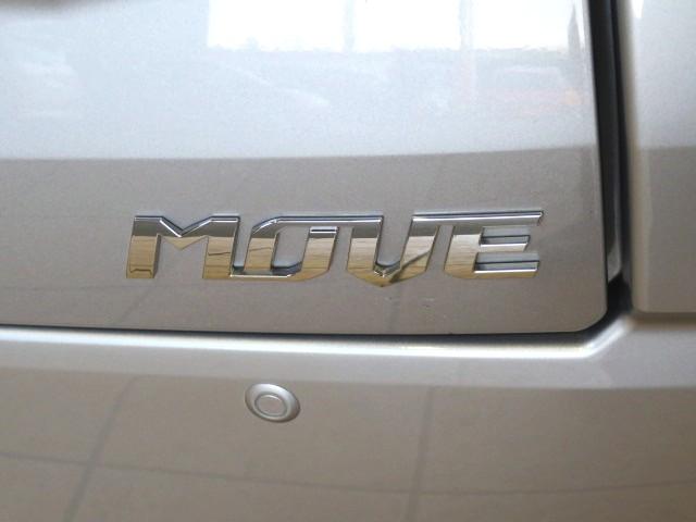 ムーヴL SAIII(宮崎県)の中古車