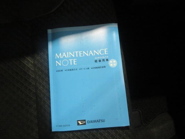 タントカスタムＸ（宮崎県）の中古車