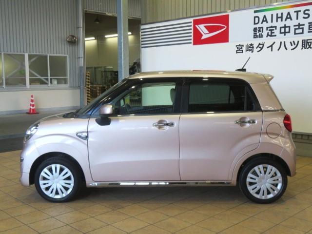 キャストスタイルＸ　リミテッド　ＳＡIII（宮崎県）の中古車