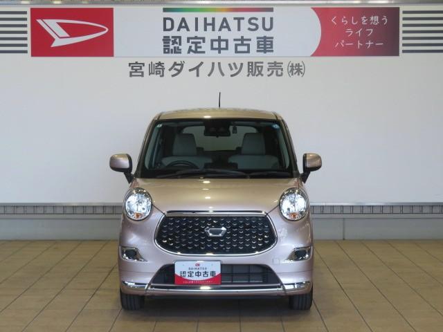 キャストスタイルＸ　リミテッド　ＳＡIII（宮崎県）の中古車