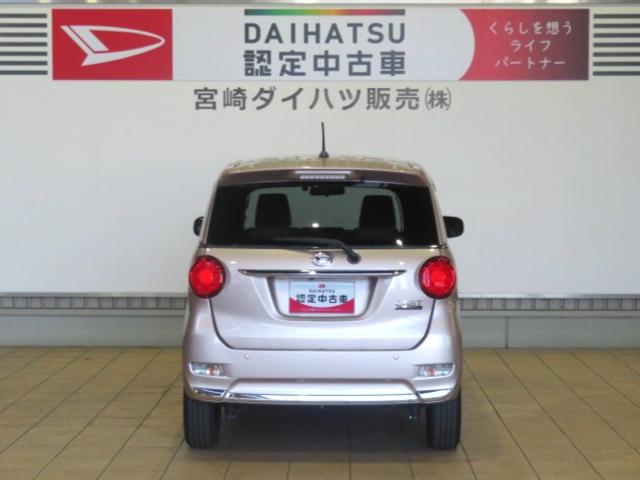キャストスタイルＸ　リミテッド　ＳＡIII（宮崎県）の中古車