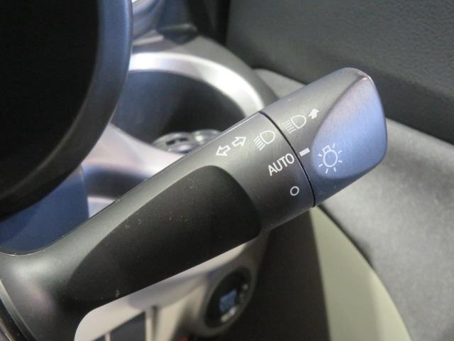 キャストスタイルＸ　リミテッド　ＳＡIII（宮崎県）の中古車