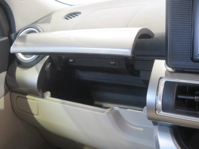 キャストスタイルＸ　リミテッド　ＳＡIII（宮崎県）の中古車