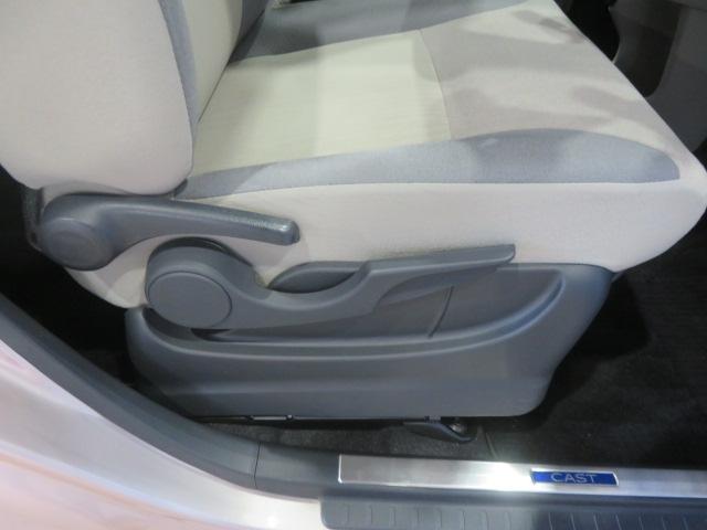 キャストスタイルＸ　リミテッド　ＳＡIII（宮崎県）の中古車