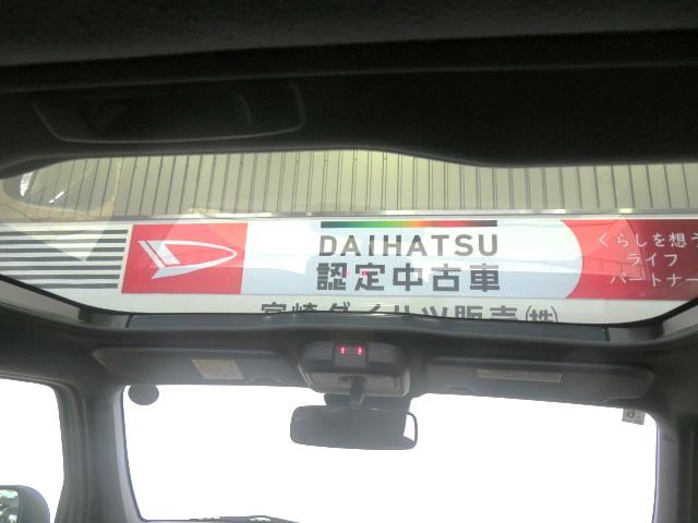 タフトＧ　ダーククロムベンチャー（宮崎県）の中古車