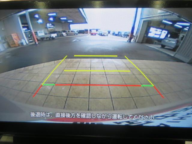 タフトＧ　ダーククロムベンチャー（宮崎県）の中古車