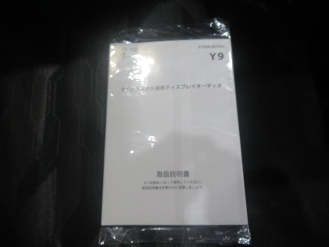 タフトＧ　ダーククロムベンチャー（宮崎県）の中古車