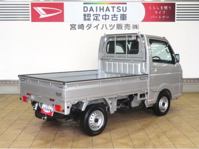 キャリイトラックKX(宮崎県)の中古車