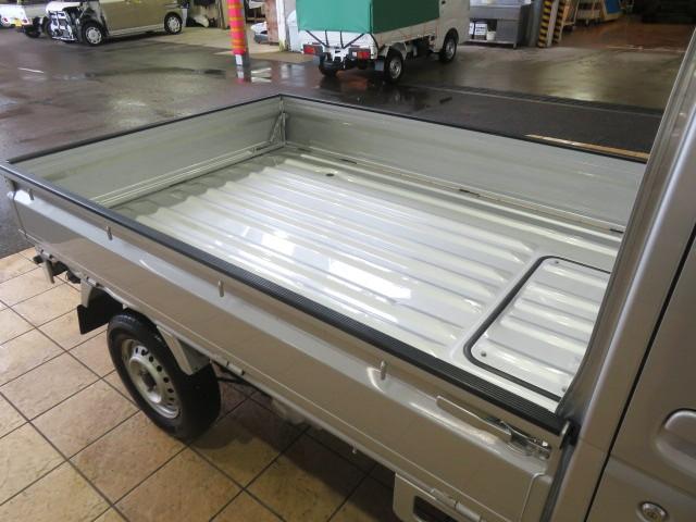 キャリイトラックKX(宮崎県)の中古車