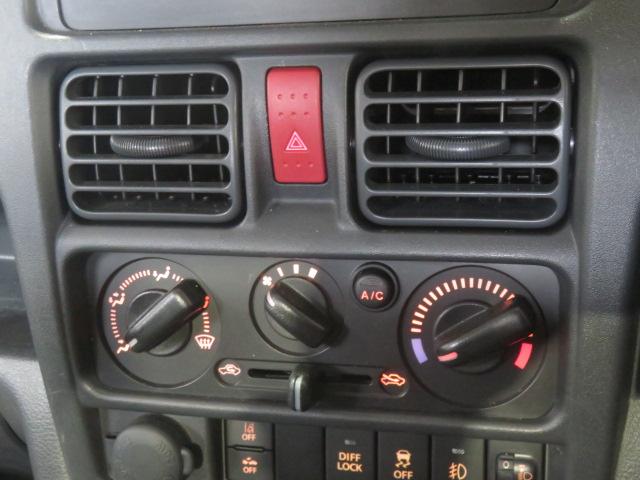 キャリイトラックKX(宮崎県)の中古車