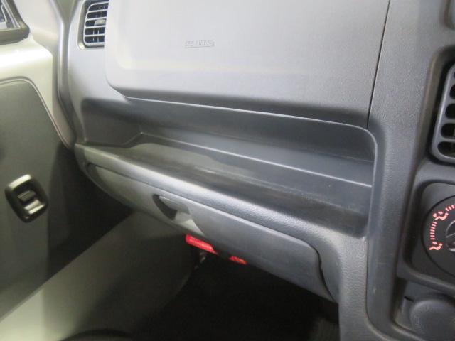 キャリイトラックKX(宮崎県)の中古車