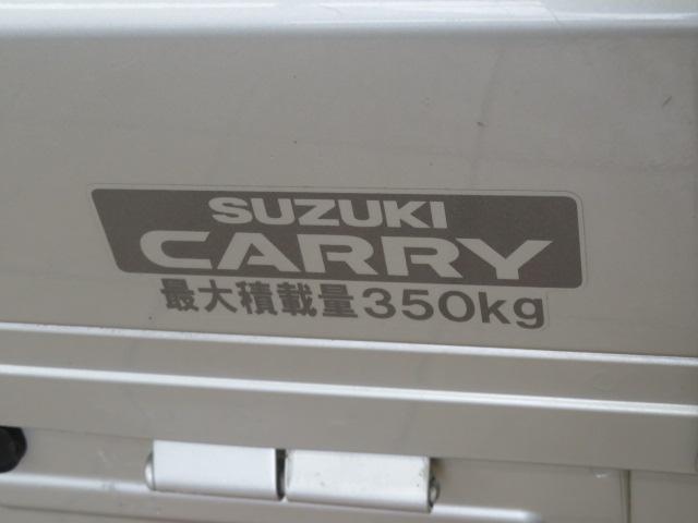 キャリイトラックKX(宮崎県)の中古車