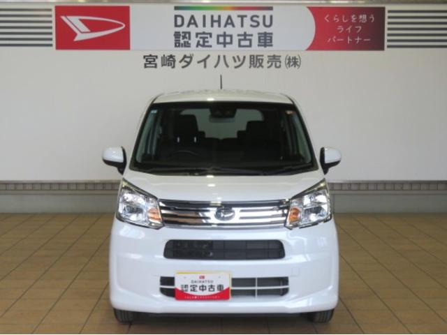 ムーヴＸリミテッドII　ＳＡIII（宮崎県）の中古車