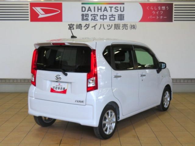ムーヴＸリミテッドII　ＳＡIII（宮崎県）の中古車