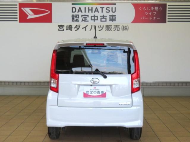ムーヴＸリミテッドII　ＳＡIII（宮崎県）の中古車