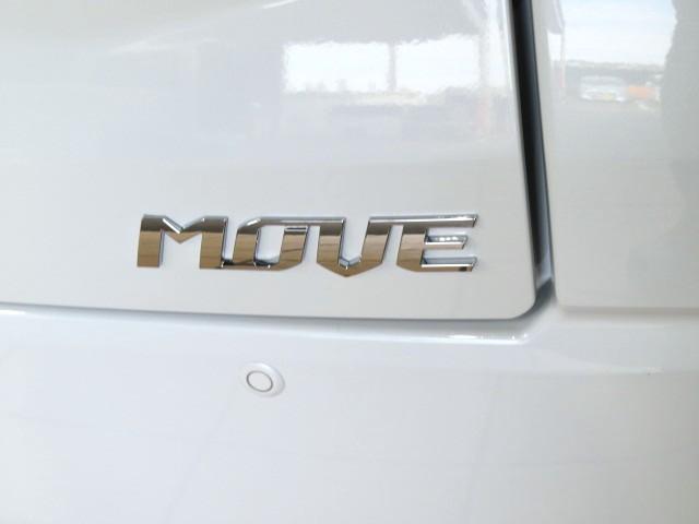 ムーヴＸリミテッドII　ＳＡIII（宮崎県）の中古車