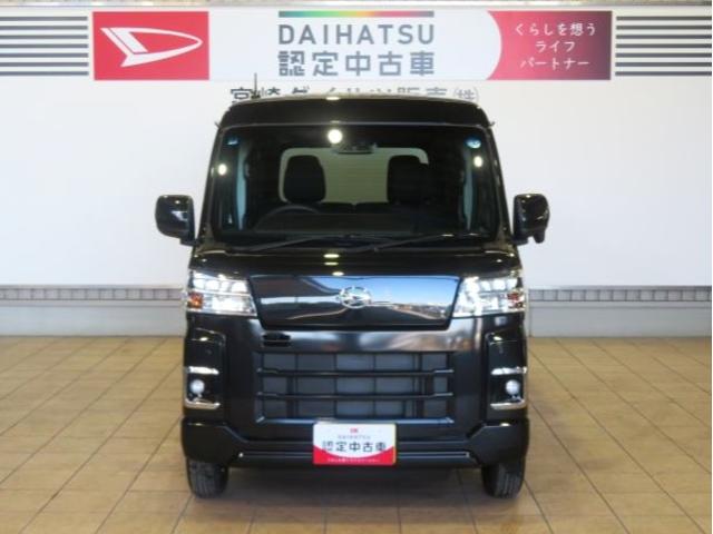 ハイゼットカーゴクルーズ(宮崎県)の中古車