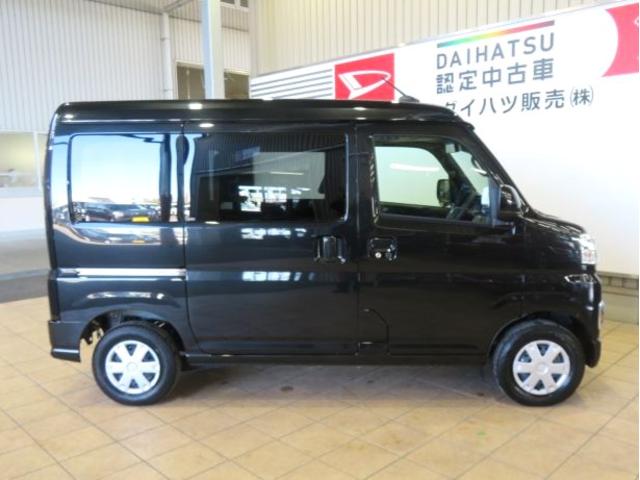 ハイゼットカーゴクルーズ(宮崎県)の中古車