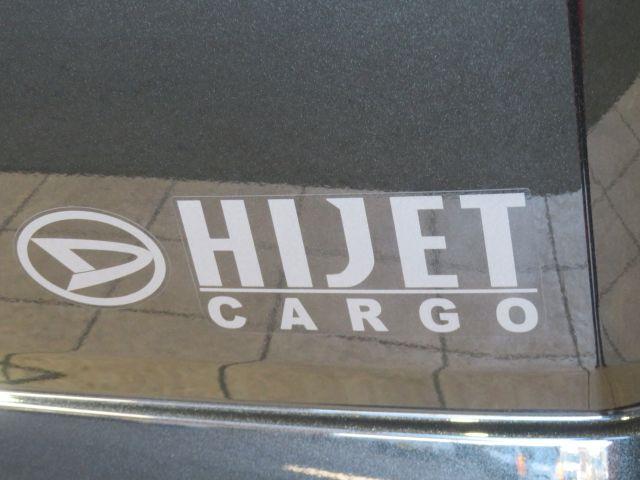 ハイゼットカーゴクルーズ(宮崎県)の中古車