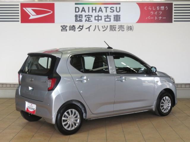 ミライースL SAIII(宮崎県)の中古車