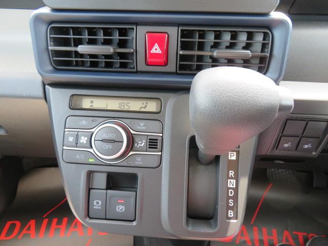 タントＸ（宮崎県）の中古車