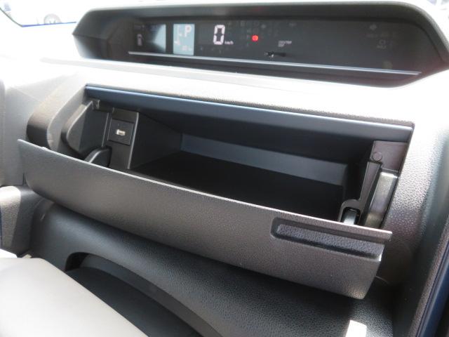 タントＸ（宮崎県）の中古車