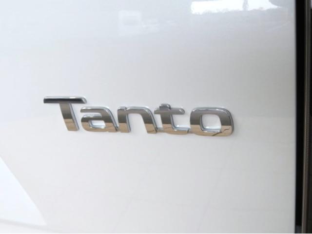 タントカスタムＸ（宮崎県）の中古車