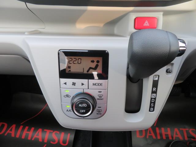 ミライースＧ　ＳＡIII（宮崎県）の中古車