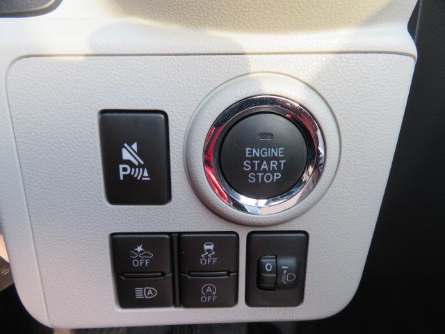 ミライースＧ　ＳＡIII（宮崎県）の中古車