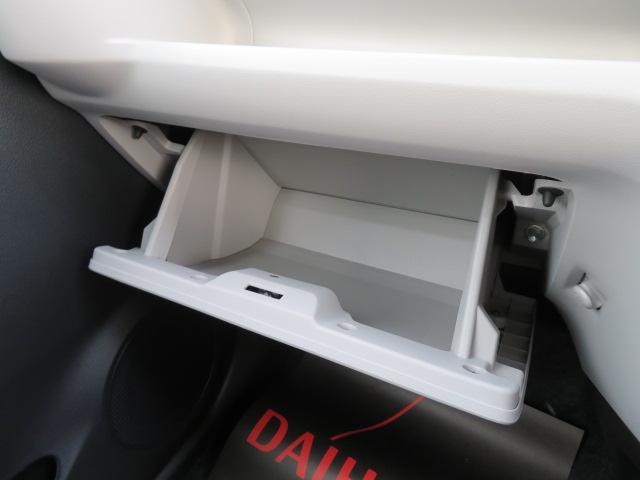 ミライースＧ　ＳＡIII（宮崎県）の中古車