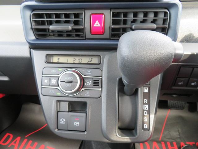 タントＸ（宮崎県）の中古車