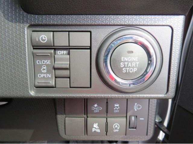 タントＸ（宮崎県）の中古車