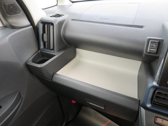 タントＸ（宮崎県）の中古車