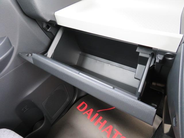 タントＸ（宮崎県）の中古車